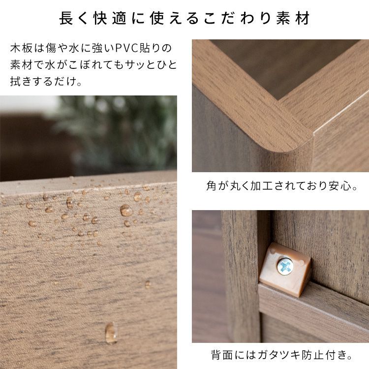 プランタースタンド オープンラック