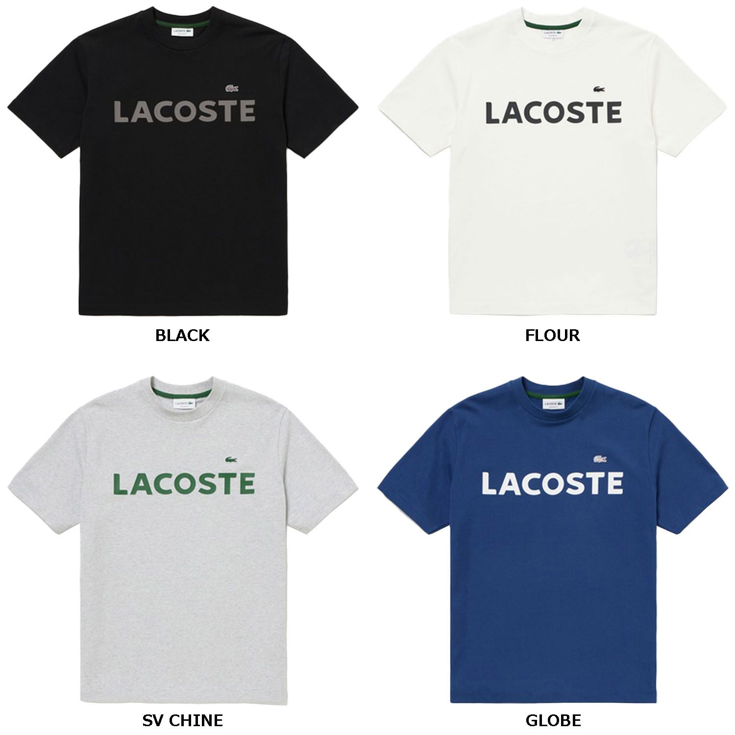 ラコステ LACOSTE ヘビーウェイトブランドネームロゴTシャツ メンズ ジャージ素材 綿 コットン トップス 半袖 ショートスリーブ スリット入り ラバープリント スポーツウェア TH229999 CCA シルバーチャイン