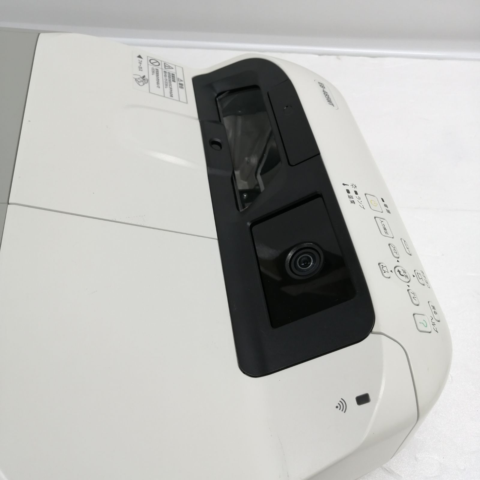 プロジェクター EPSON EB-485Wt Amazon.com: Epson POWERLITE 485 Watt 3100 Lumens WXGA LCD