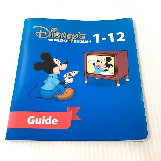 ディズニー英語システム ストレートプレイ DVD 旧子役 字幕有