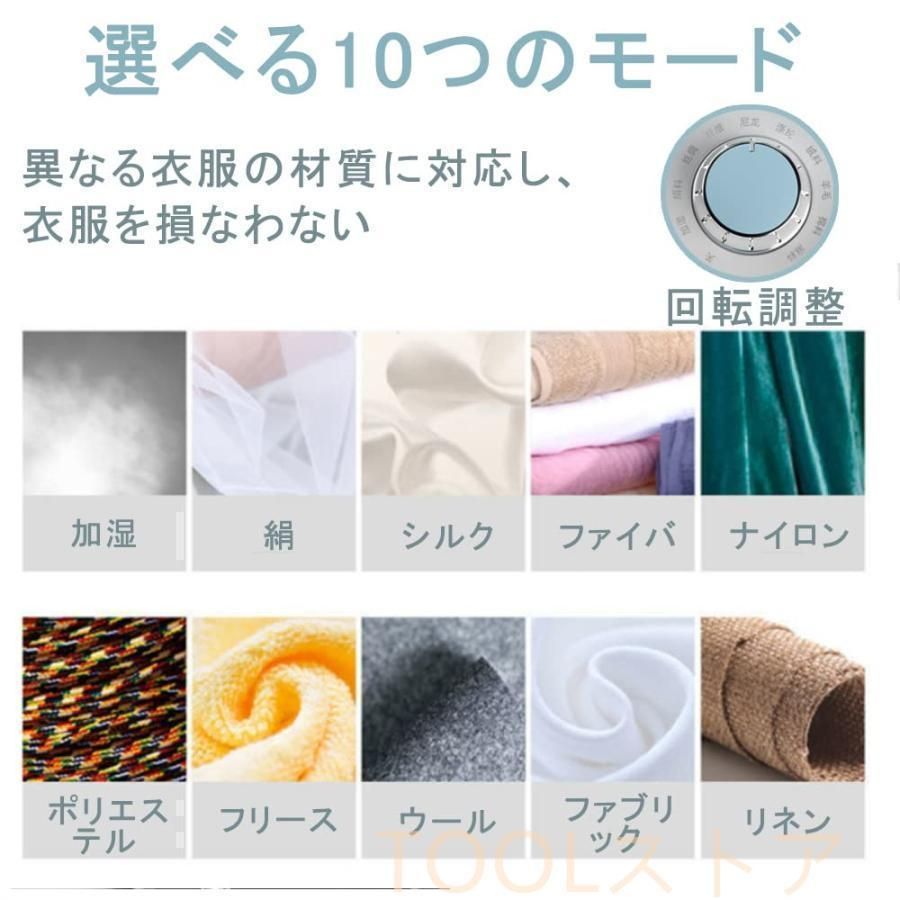 約35