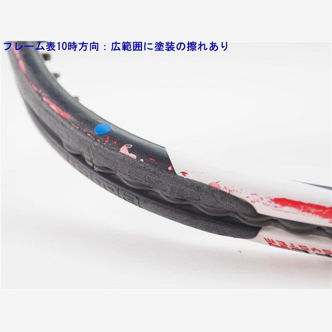 中古 テニスラケット バボラ ピュアストーム 2011年モデル (G3)BABOLAT PURE STORM 2011 中古 テニスラケット バボラ ピュアストーム 2011年モデル (G3