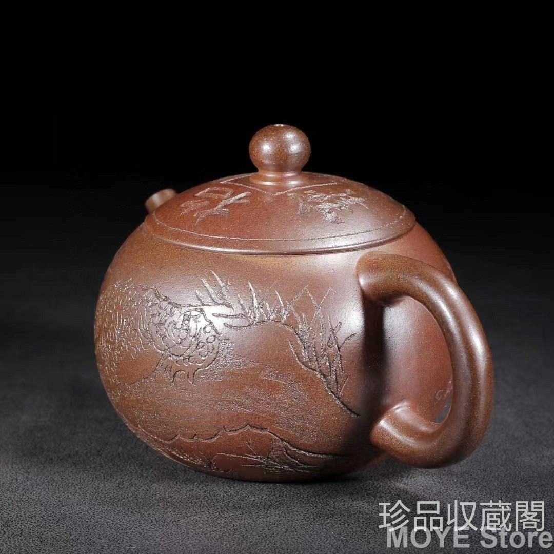 茶壺 賞物