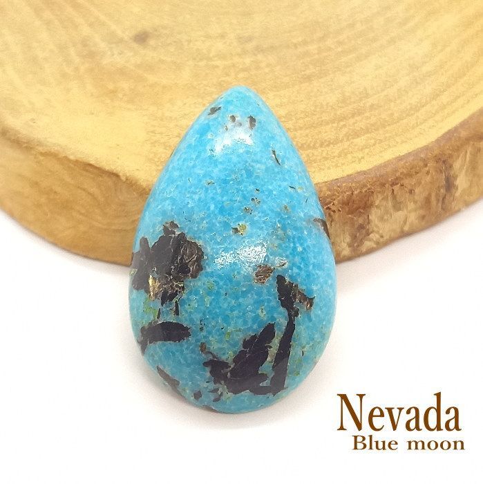 TR-34(C) ターコイズルース【Bluemoon(ブルームーン)Nevada(ネバダ)】ルース ドロップ【メール便OK】18.65ct/アクセサリー/材料/天然石