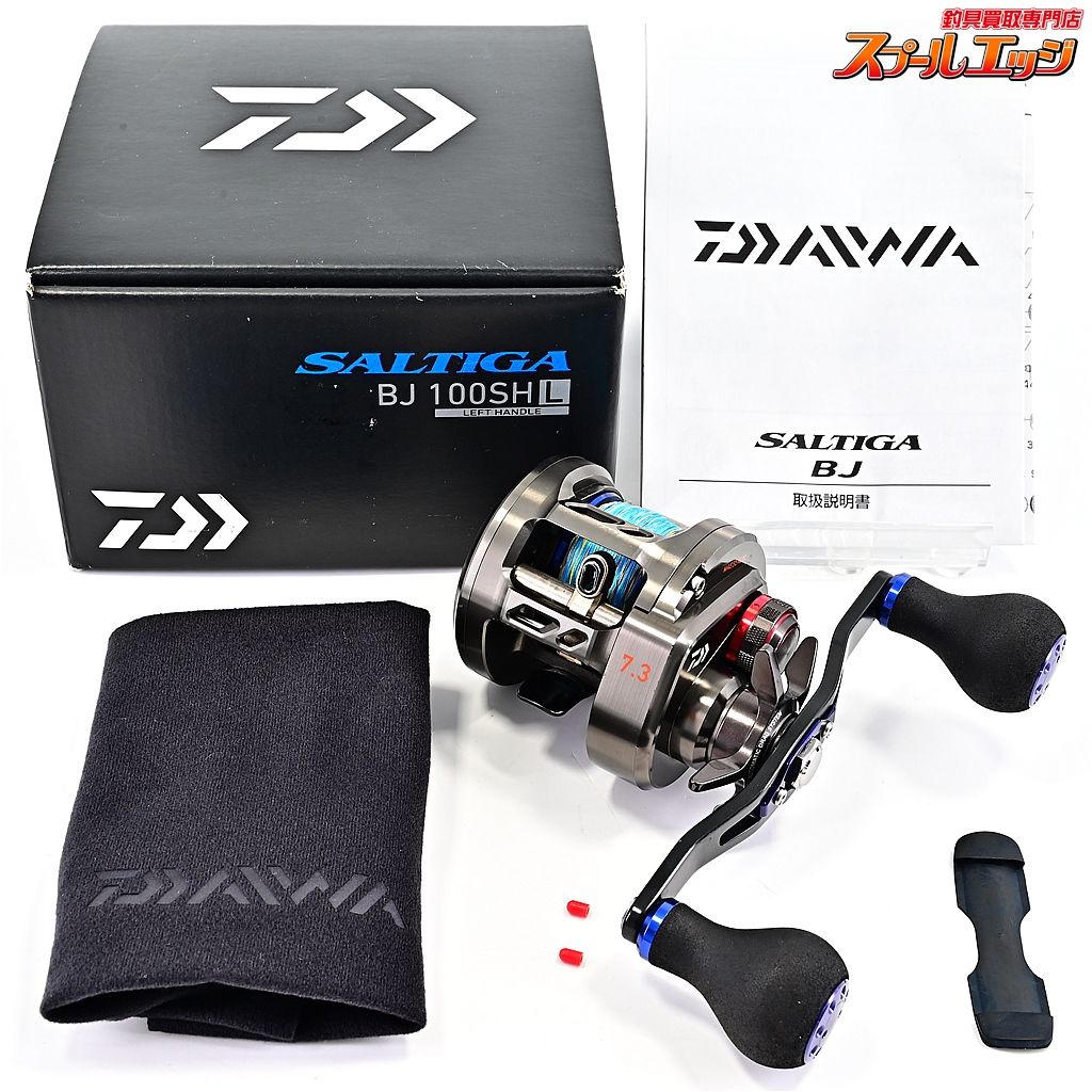 専用☆新品未使用☆ダイワ(DAIWA）17 ソルティガBJ 100SH ダイワ 17ソルティガBJ 100SH/N472M ジギング リール タイラバ