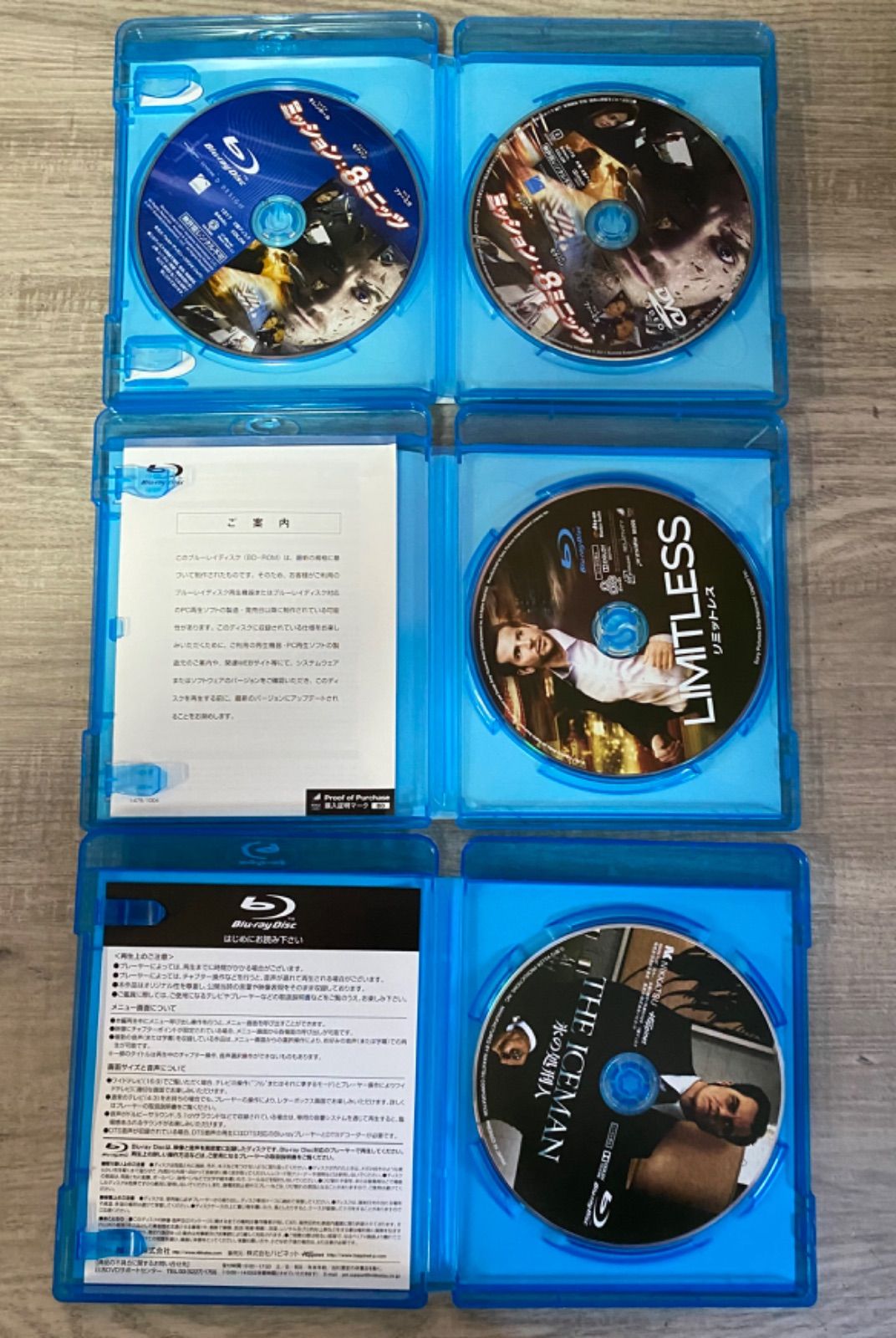 Blu-ray・DVD 洋画 SF/アクション/サスペンス 計10枚【メン