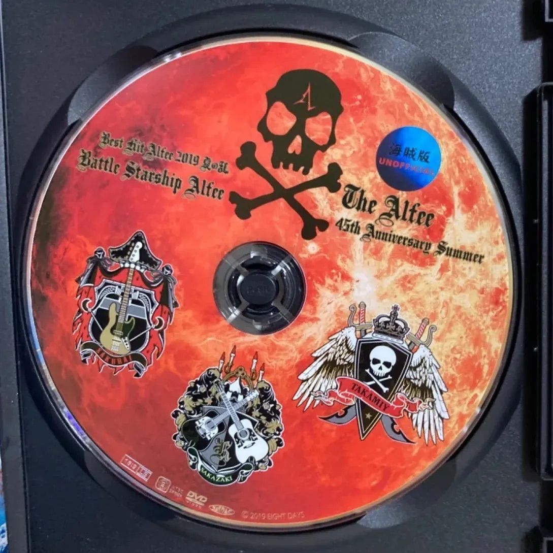 DVD/THE ALFEE DVDパンフレット[海賊版] 2019 - メルカリ