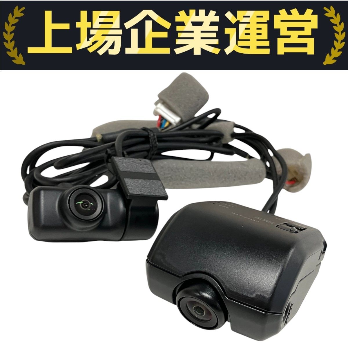 Honda純正ドラレコ/DRH-224SD/フロント用 ドライブレコーダー｜Honda Access｜Honda公式サイト