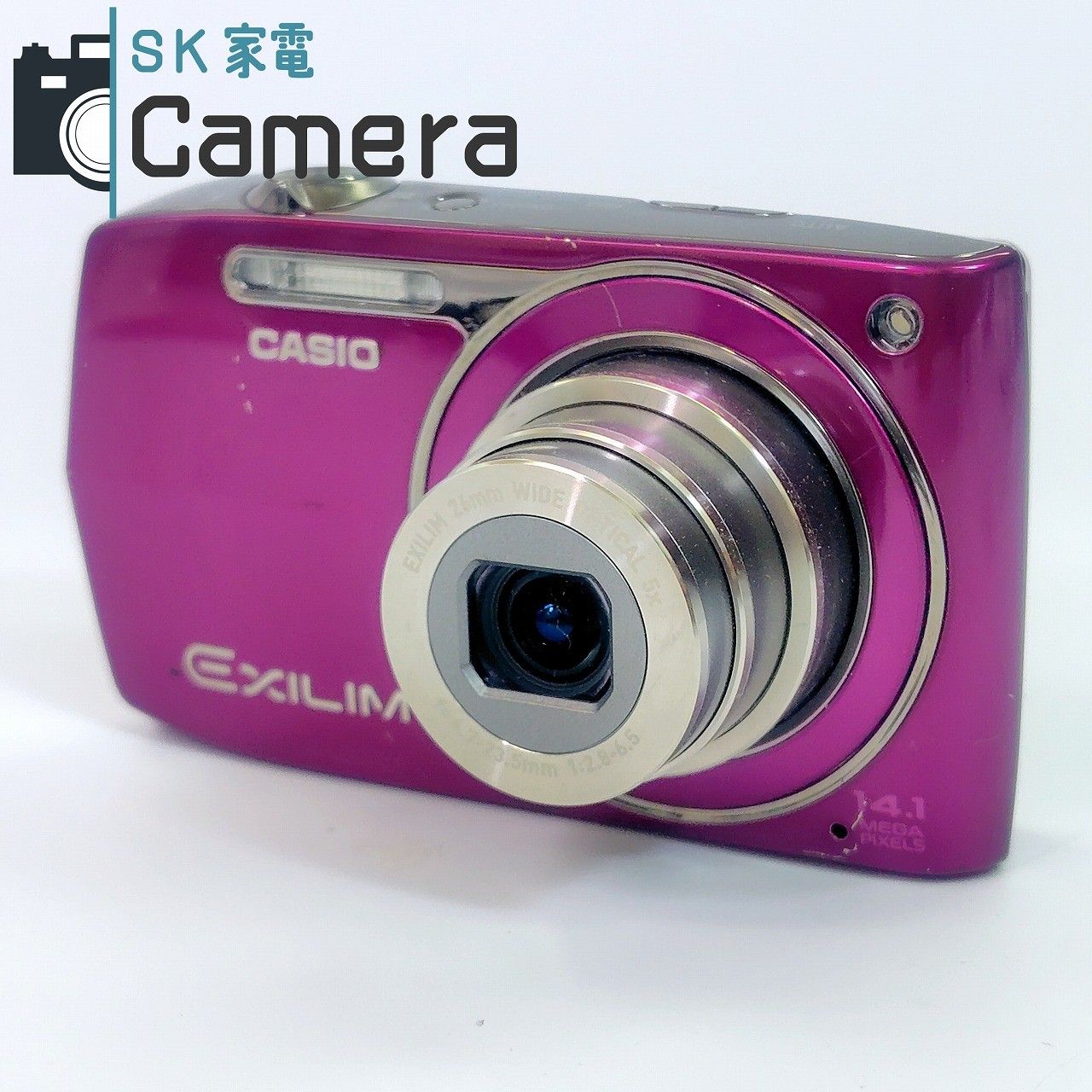 CASIO EXILIM EX Z 2300 ピンク カシオ コンパクトデジタルカメラ SD 4 GB 付