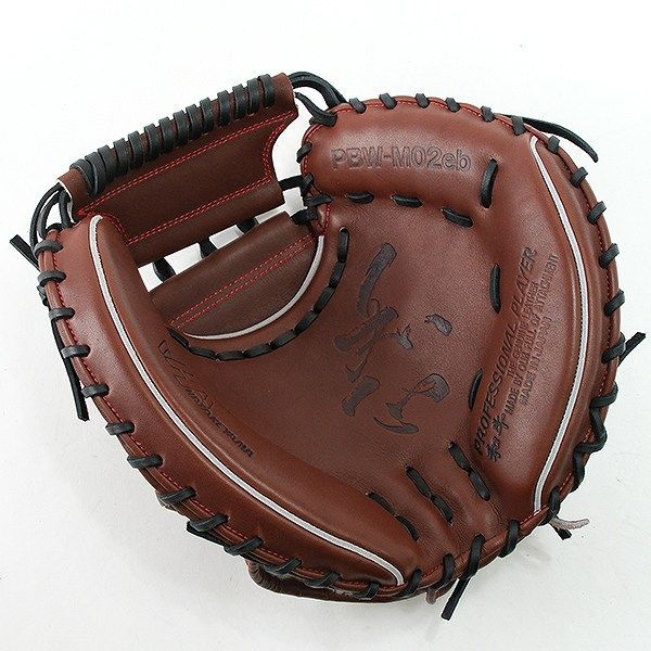(ひろべえ) ハタケヤマ　硬式大人用キャッチャーミット ハタケヤマ 3大特典あり 野球 キャッチャーミット 硬式 大人 右