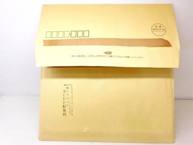 6番 愛川ゆず季 直筆 サイン色紙 □ グラビアアイドル 学研BOMB