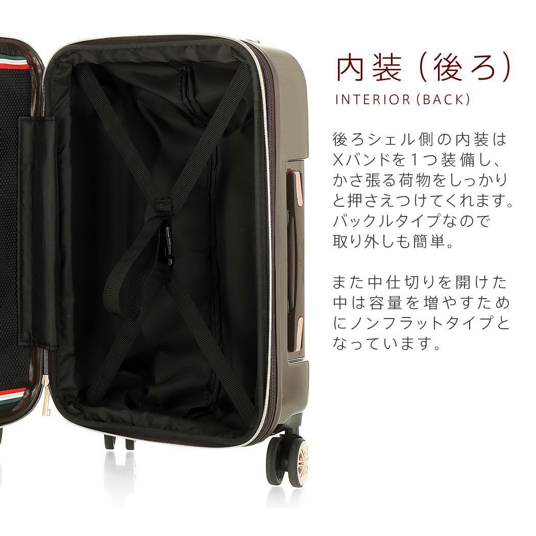 モカ) ダブルキャスター(32～39L SSサイズ [5122-48-MC] TSAロック 拡張機能 バッグ 旅行用 軽量 機内持ち込み キャリーケース  スーツケース [レジェンドウォーカー] - メルカリ