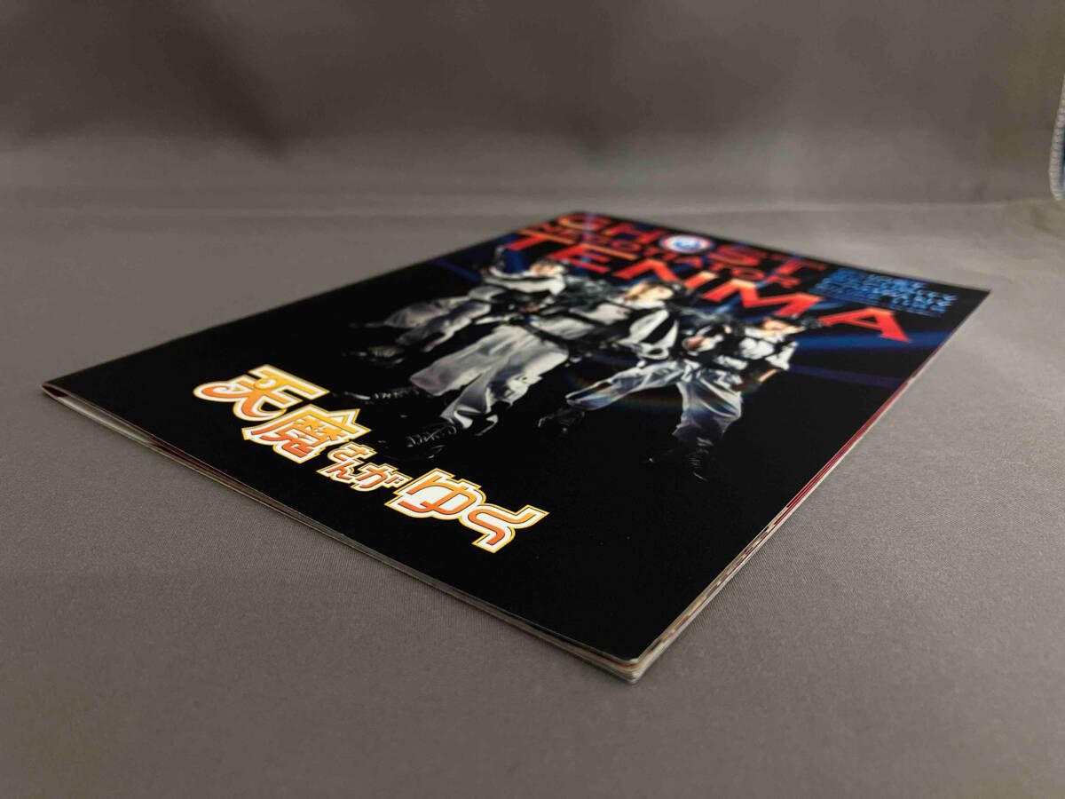 有り DVD