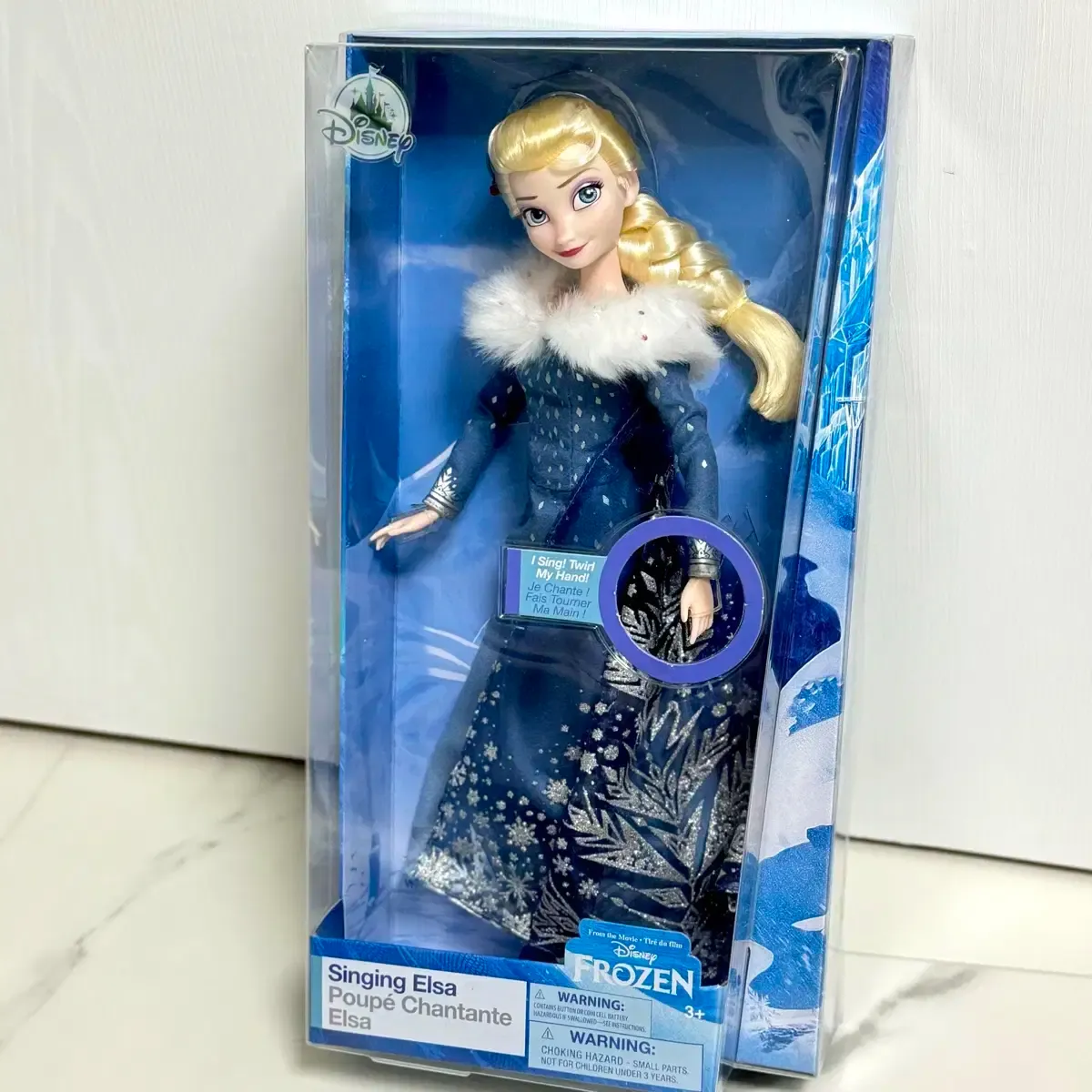 2025年最新】シンギングドール エルサの人気アイテム - メルカリ