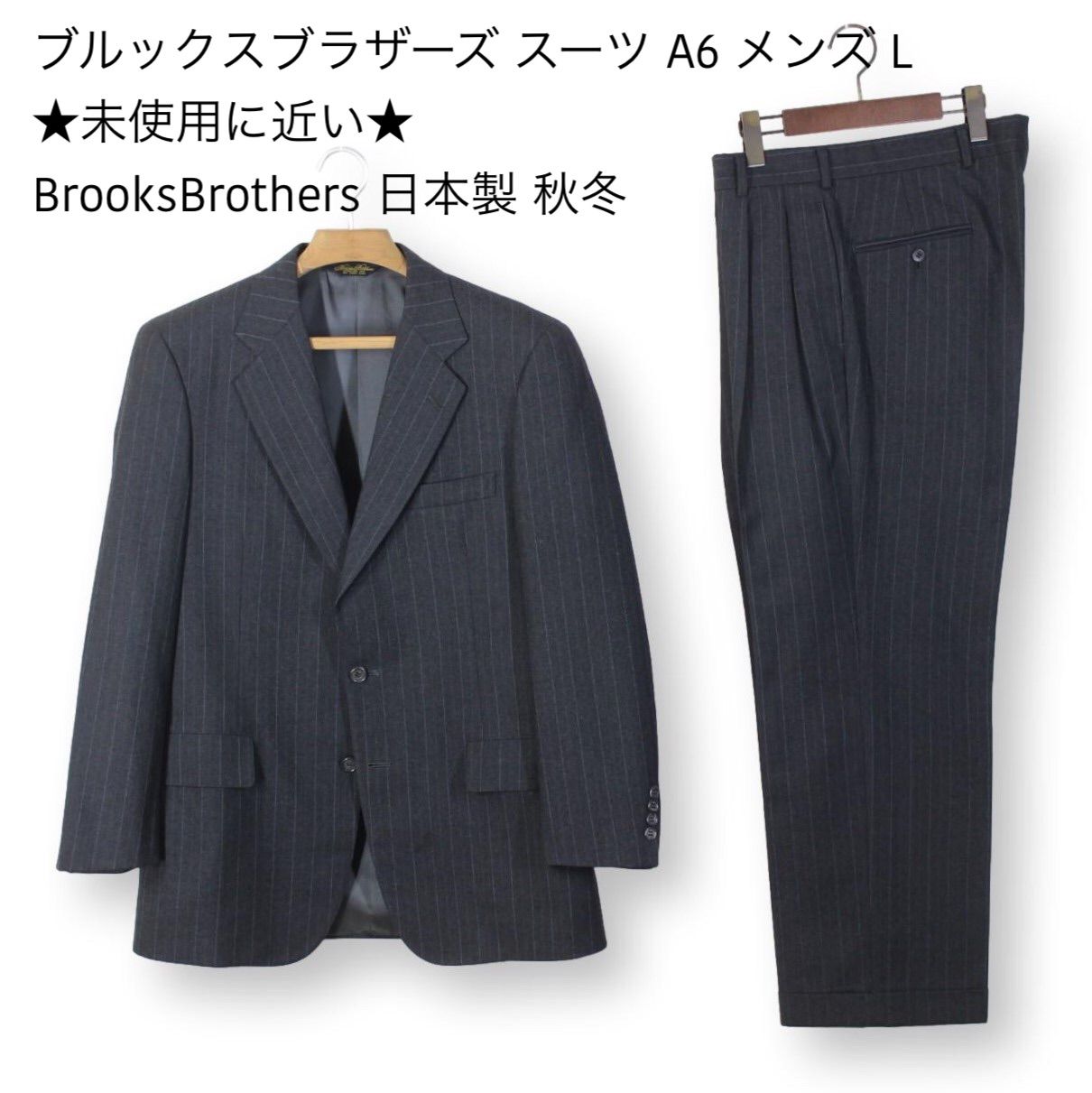 ☆美品☆ BROOKS BROTHERS ブルックスブラザーズ スーツ 紺 A6