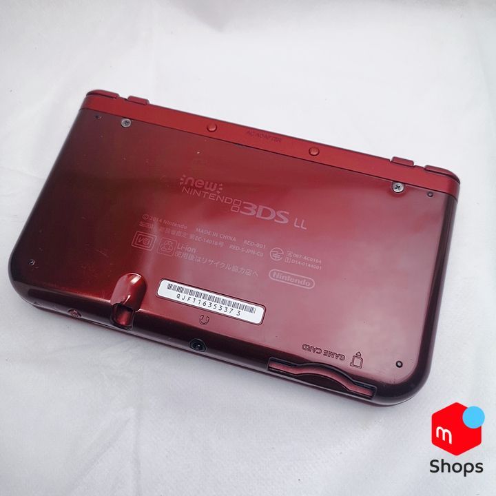 特価 - 【上画面IPS液晶】Newニンテンドー3DS LL メタリックレッド