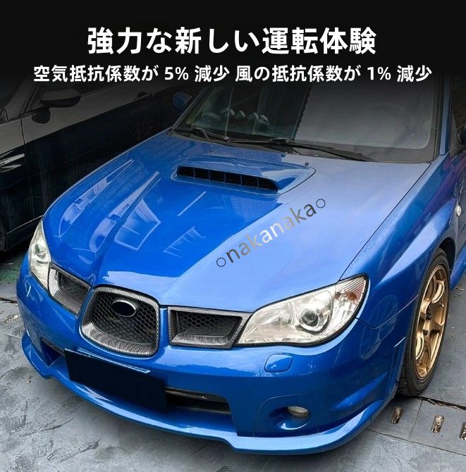 インプレッサ　wrx sti 涙目　GDB フロントグリル　エアロ　カーボン インプレッサ wrx sti 涙目 GDB フロント グリル エアロ カーボン