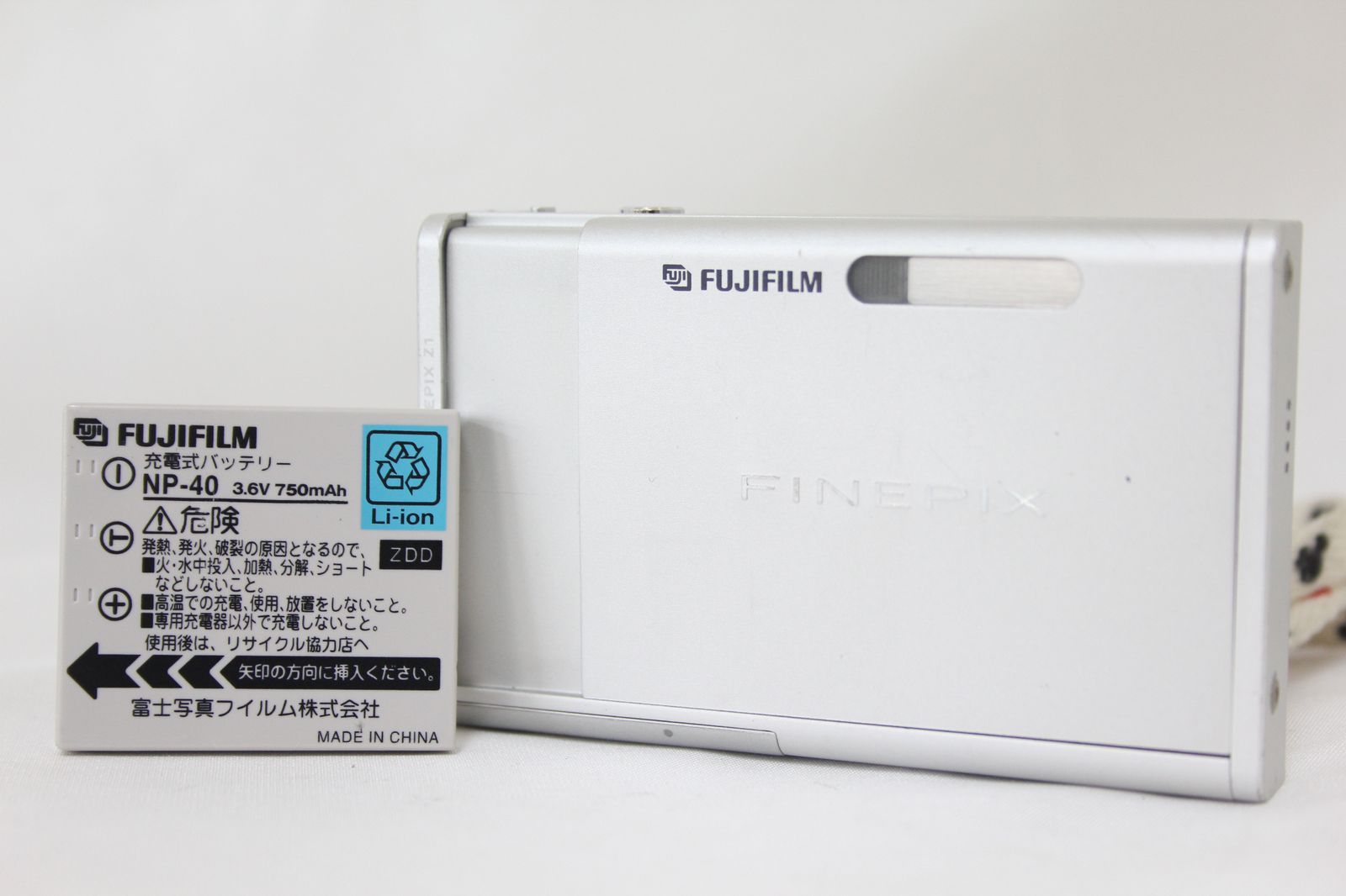 返品保証】 フジフィルム Fujifilm Finepix Z1 3x バッテリー付き 