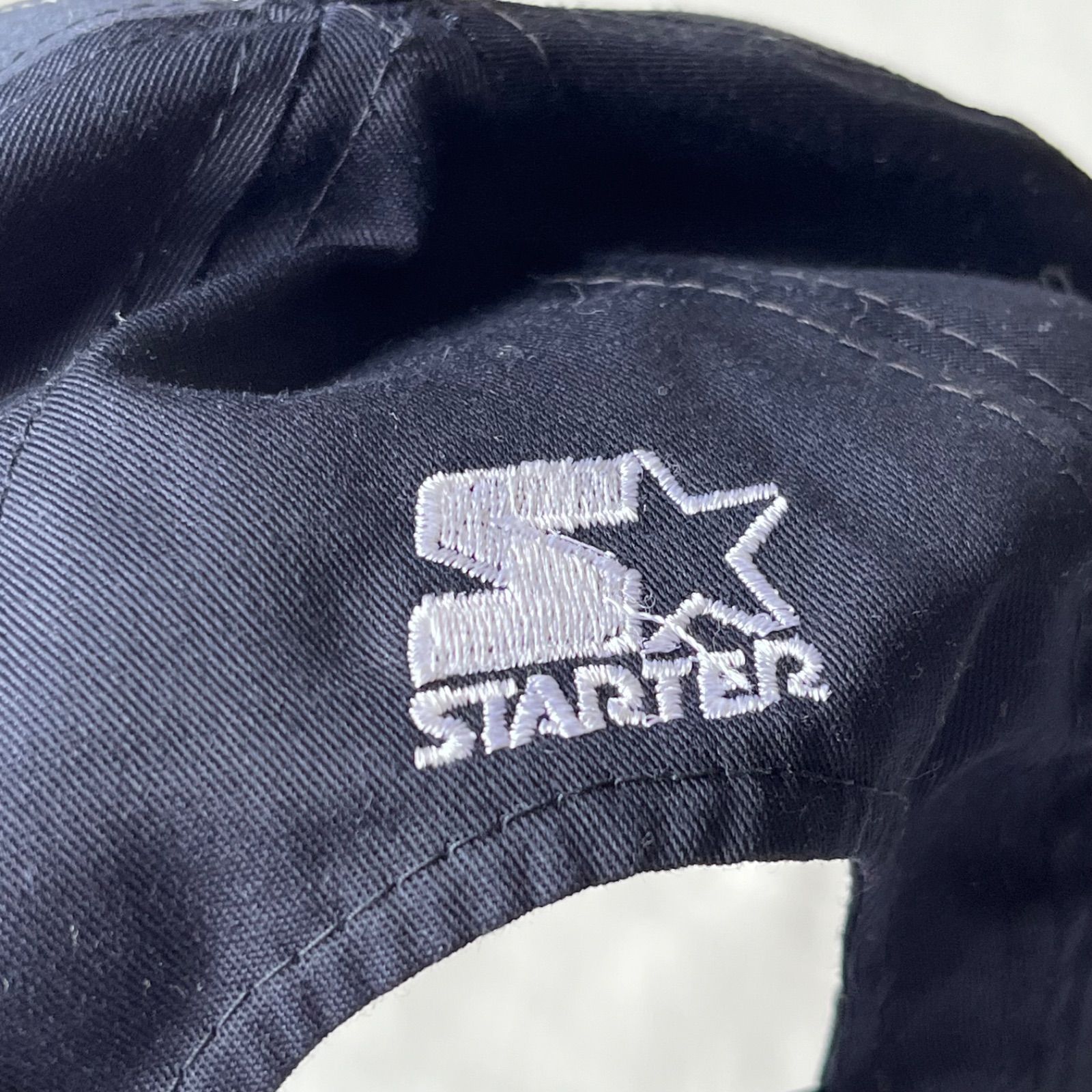 starter