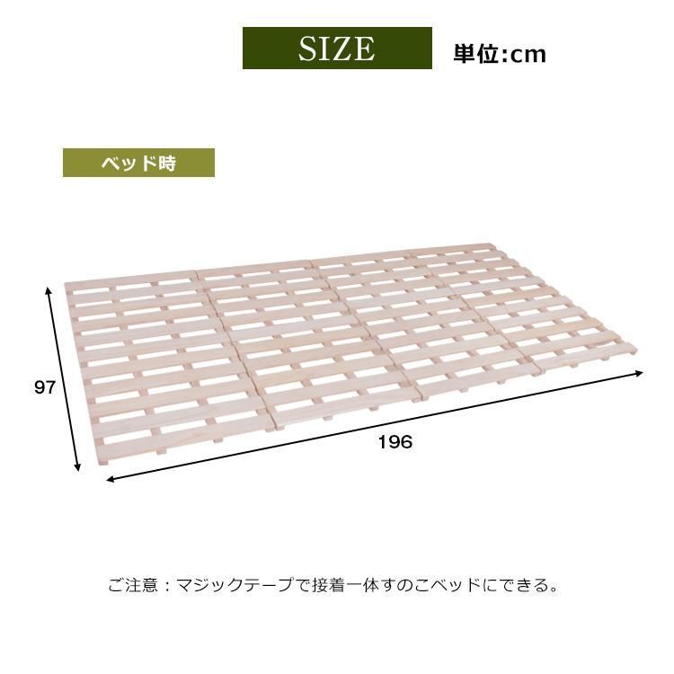 4つ折り 折りたたみ