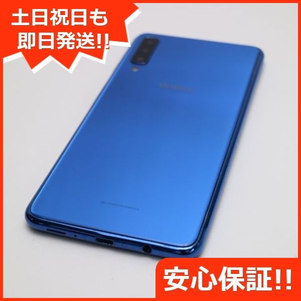 Samsung Galaxy A7 64GB ブルー（GALAXY A7 64GB ブルー SIM
