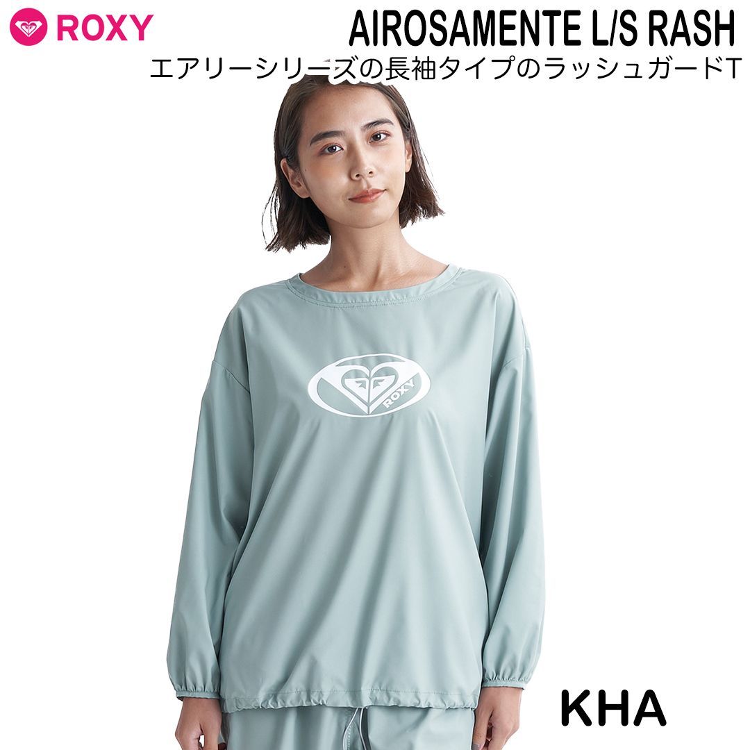 ROXYロキシーAIROSAMENTE L/S RASH RLY241030長袖タイプのラッシュガードT