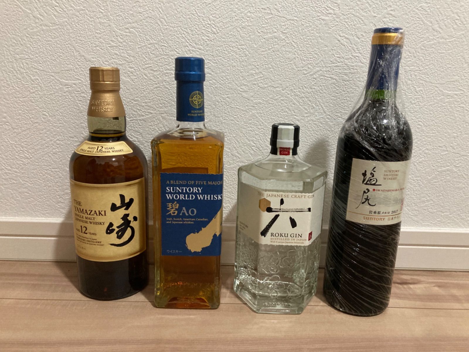 ウイスキー ジン ワイン 6本セット - ワイン