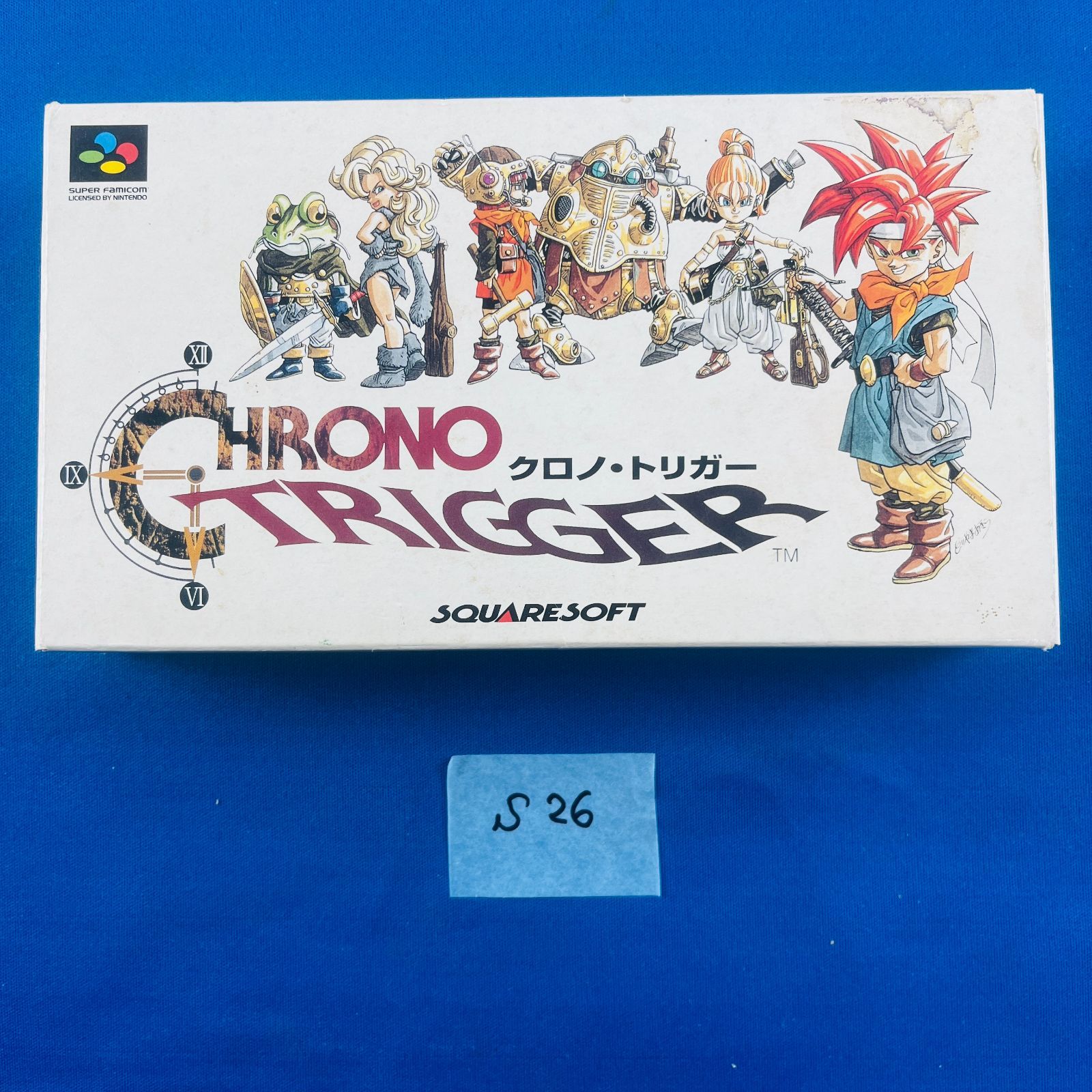 SFCソフト「クロノ・トリガー」中古動作品1個の出品です。 裸ソフト)【SFC】クロノトリガー - メルカリ
