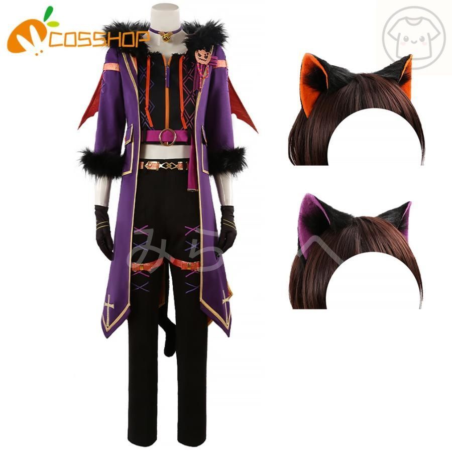 あんさんぶるスターズ! あんスタ