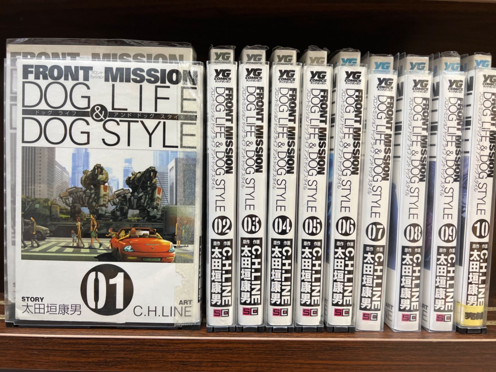 FRONT MISSION DOG Life DOG STYLE 全巻セット - 青年漫画