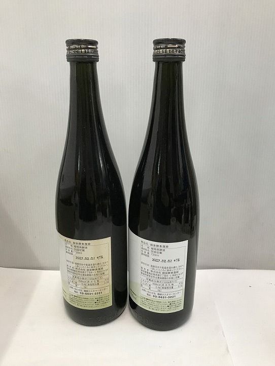 越後酵素 蓬緑