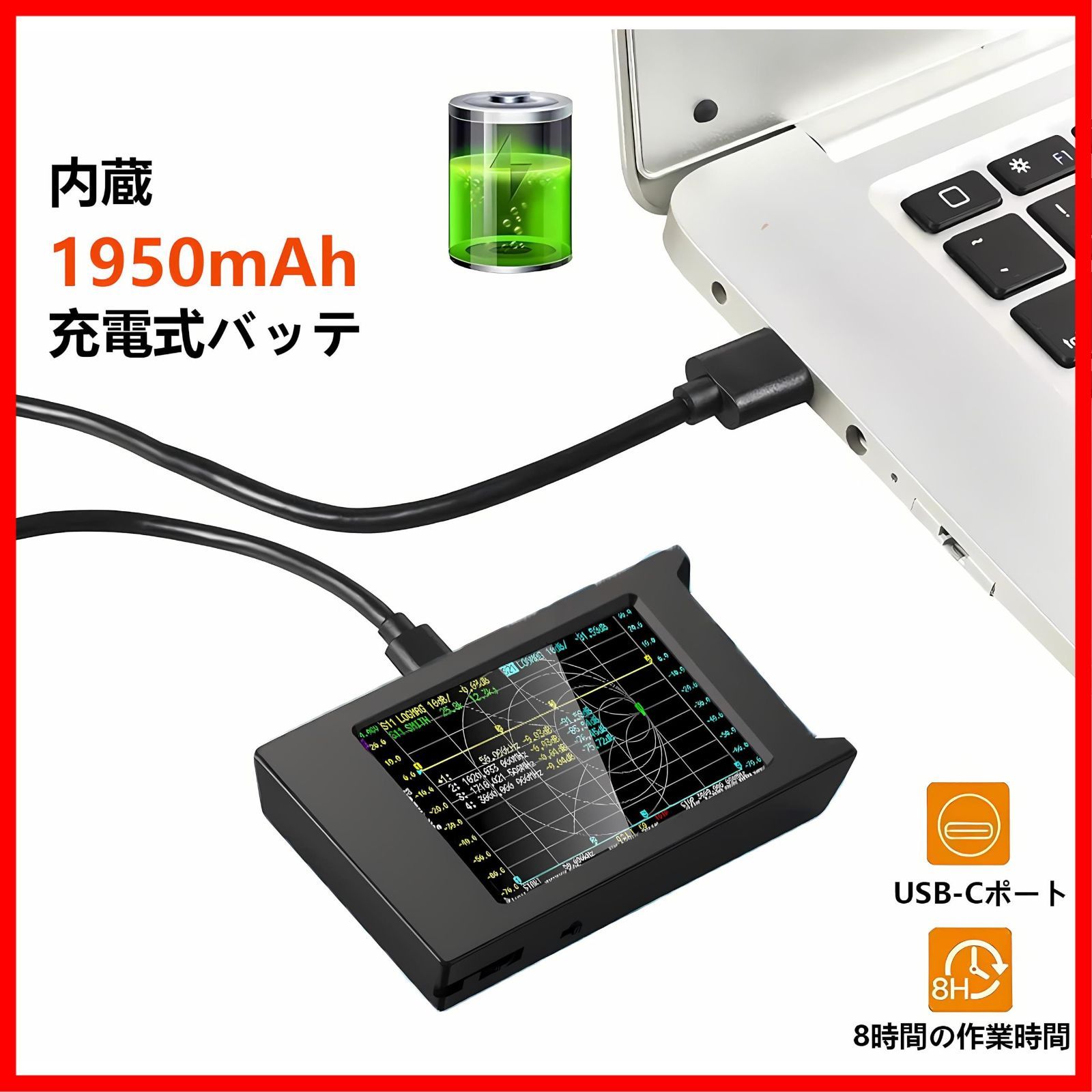 NanoVNA-H4 ベクトルネットワークアナライザー  4インチ NanoVNA-H4 h 4インチベクトルネットワークアナライザー,1950mAh