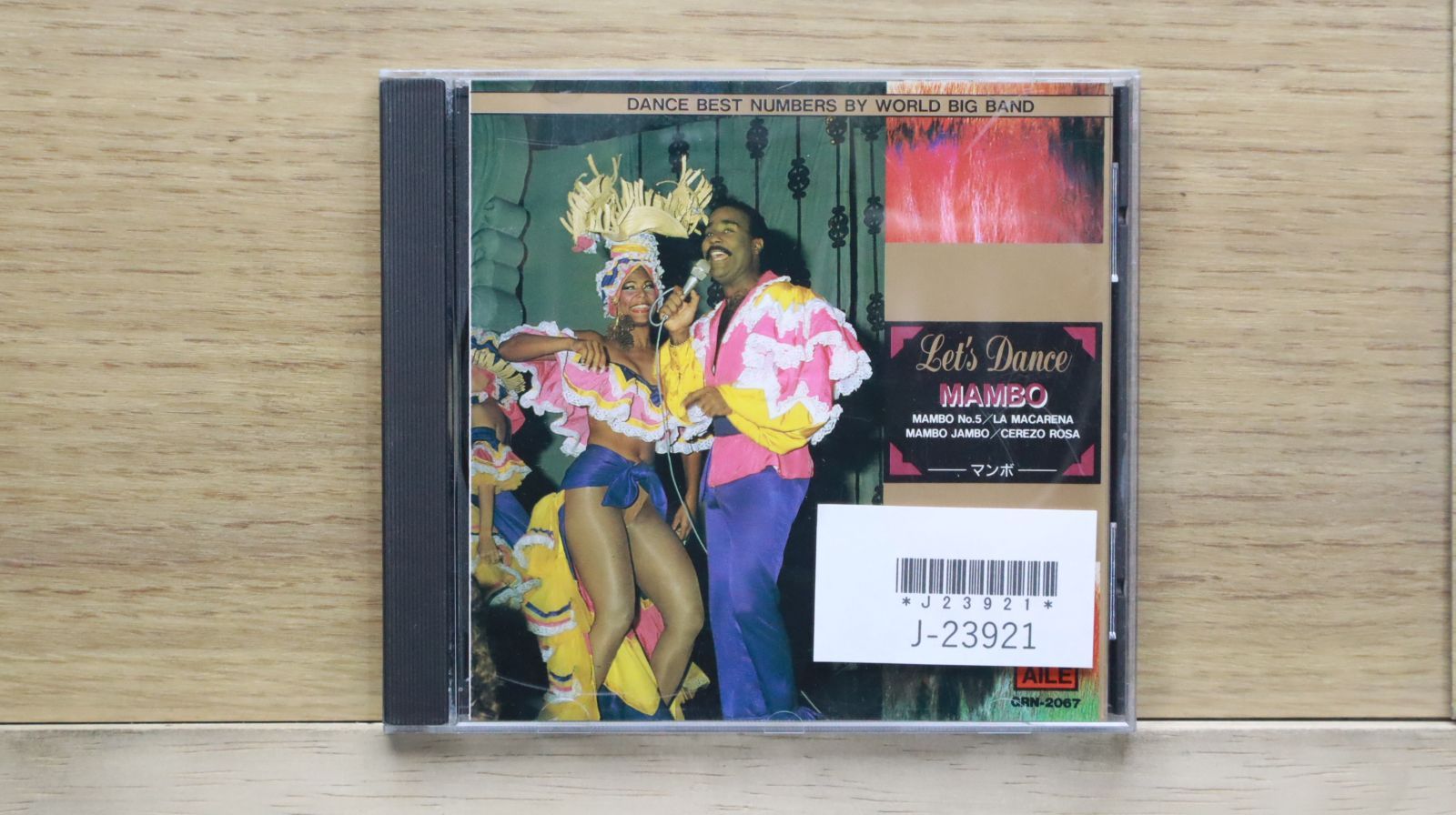 未開封日本盤CD/マンフレッド•マン/ナイチンゲールス•アンド•ボンバーズ 未開封日本盤CD/マンフレッド•マン/ナイチンゲールス•アンド