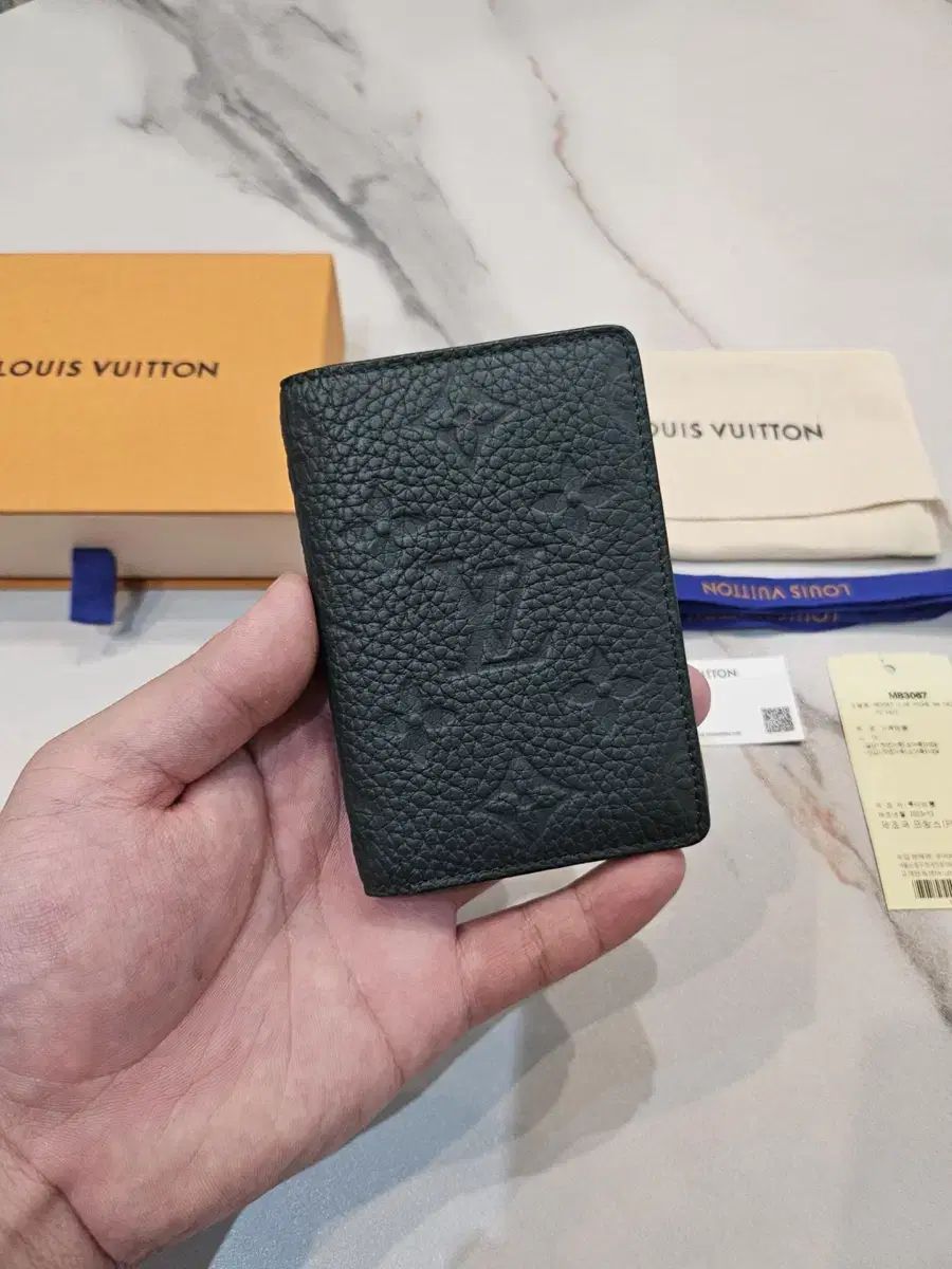 付属品完備 Louis Vuitton ルイヴィトン トリヨン オーガナイザー グリーン 版