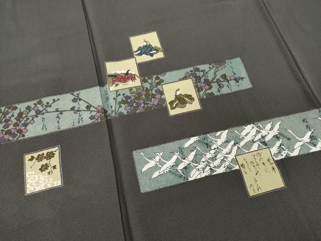 平和屋着物○訪問着 かるた 金銀彩 正絹 逸品 AABB1990ck 平和屋着物○