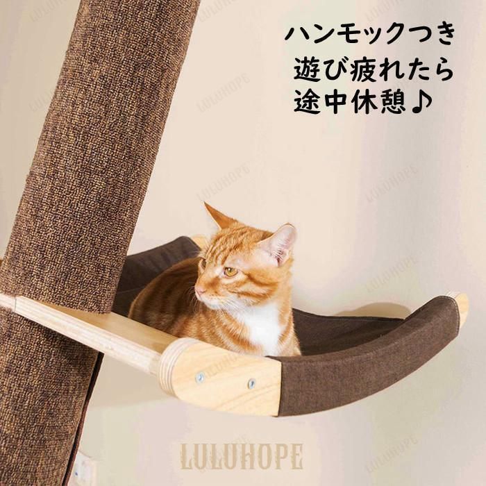斜め