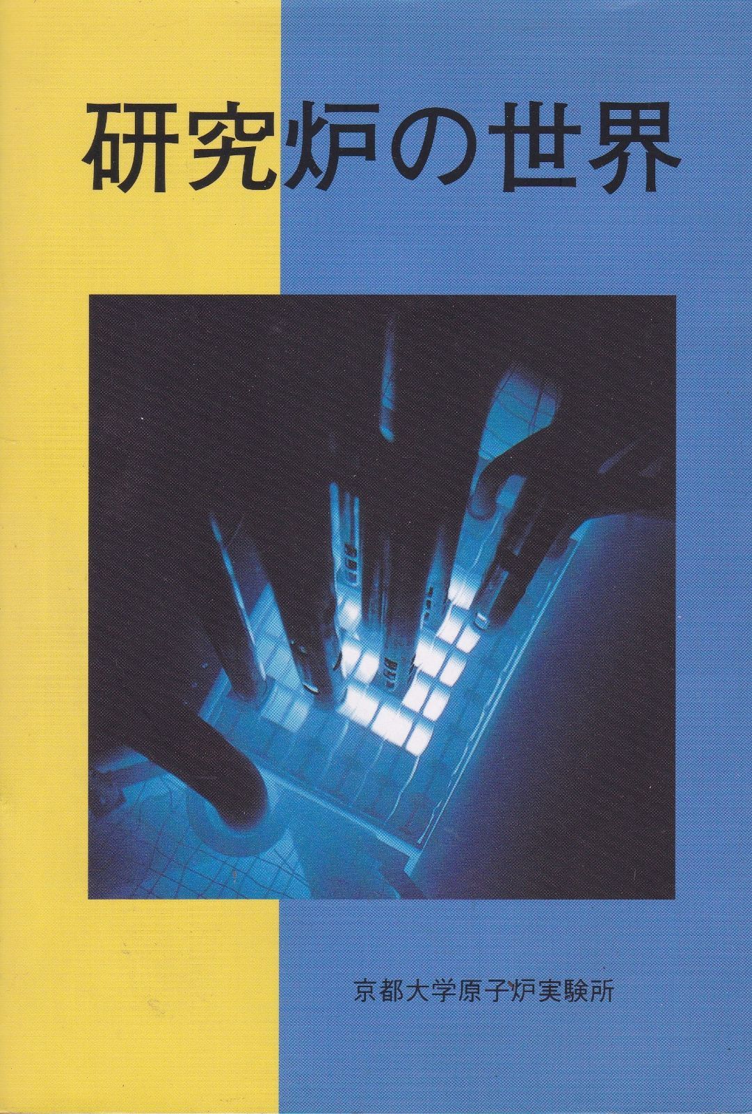 onmun　希少　馬　木彫り　工藤敬三作　昭和七年　置物　一点物　彫刻 onmun様専用 希少 馬 木彫り 工藤敬三作 昭和七年 置物 一点物 彫刻