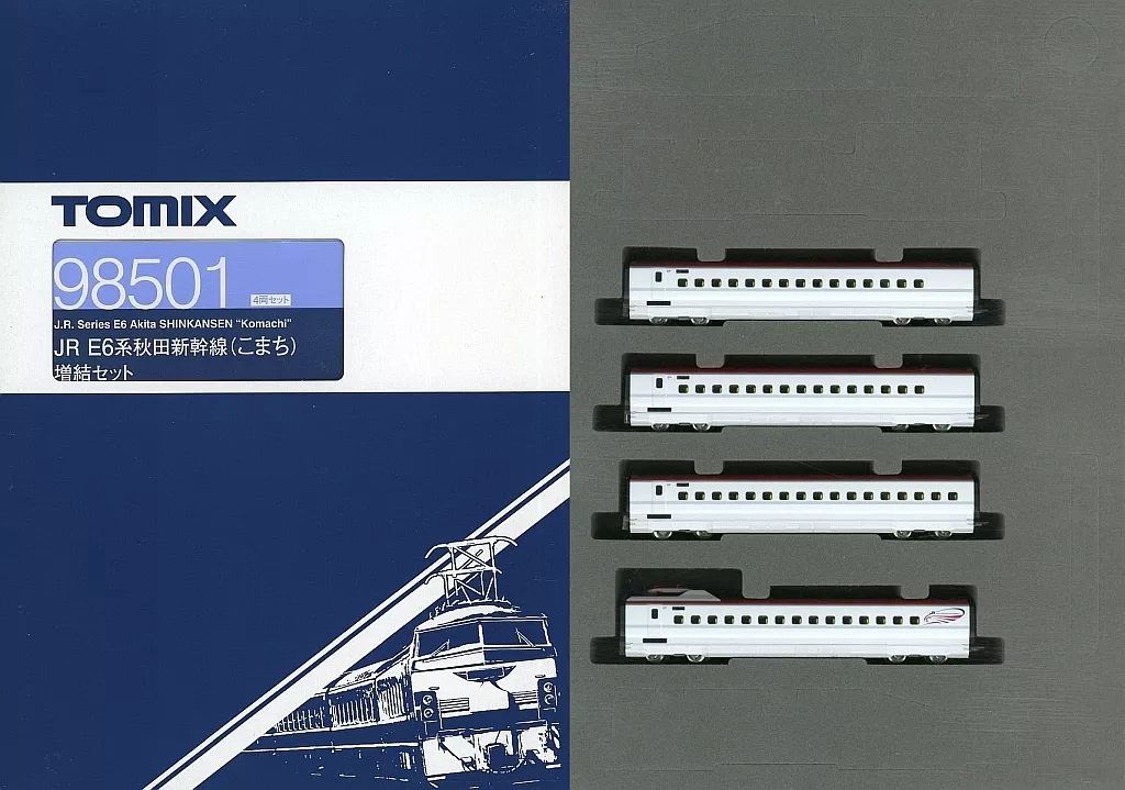 鉄道模型 1|160 JR E6系 秋田新幹線 こまち 増結セット 増結 4両セット 98501