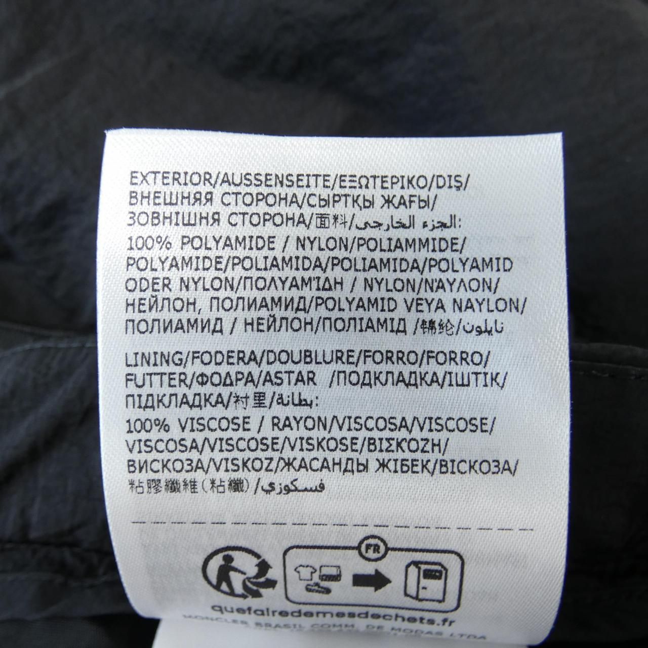  モンクレール MONCLER 597 V 5 スカート その他 スカート