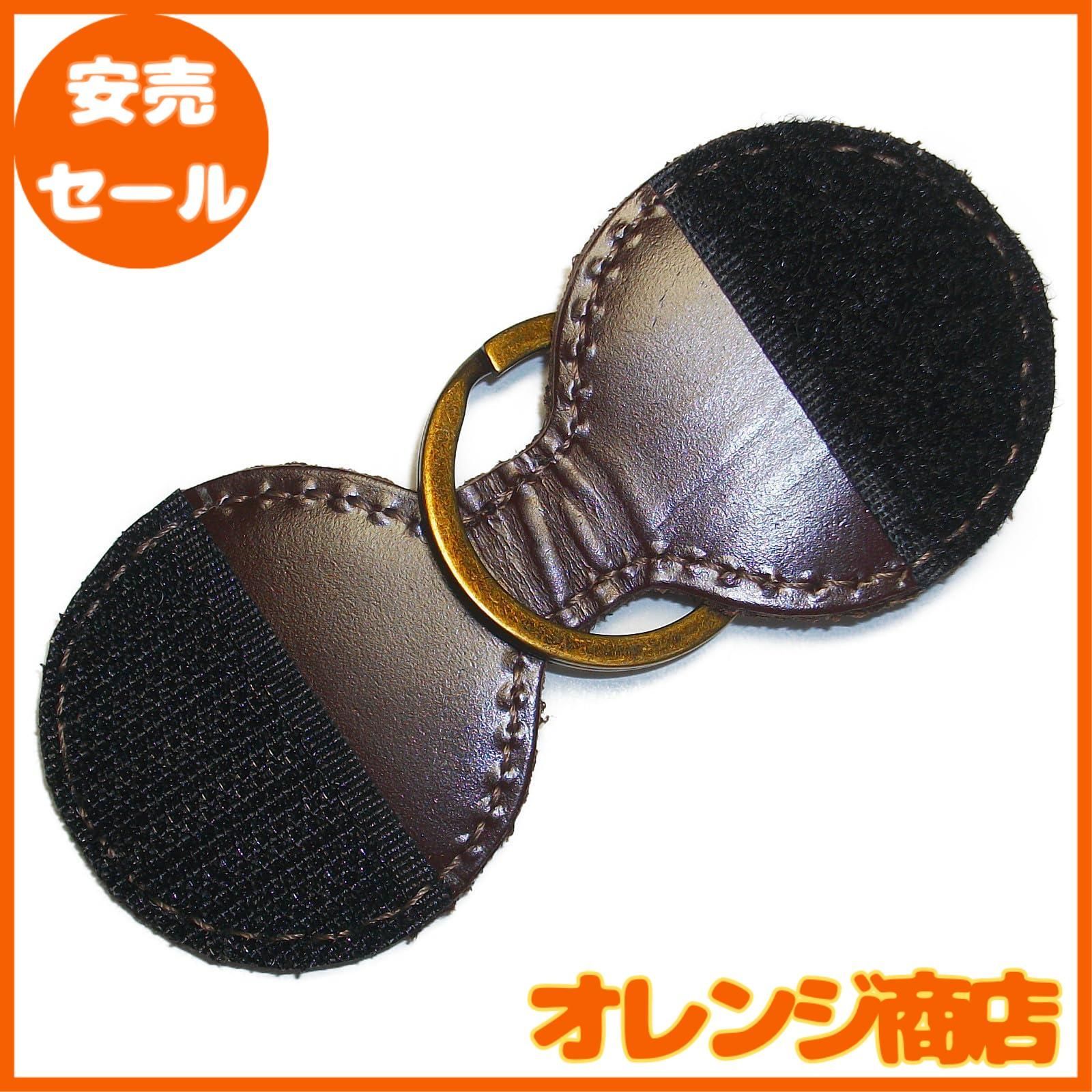 革工房サトウ] キーホルダー かわいい 丸型 コインケース 500円玉 2枚収納 革 レザー 本革 キーリング コイン 電子マネー QUICPay  Edy レディース 日本製 (チョコ) - メルカリ