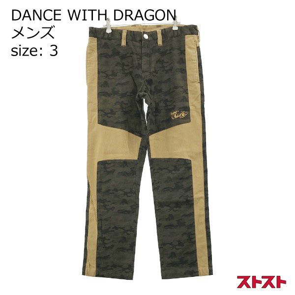 DANCE WITH DRAGON ダンスウィズドラゴン ストレッチパンツ ロゴ 刺繍