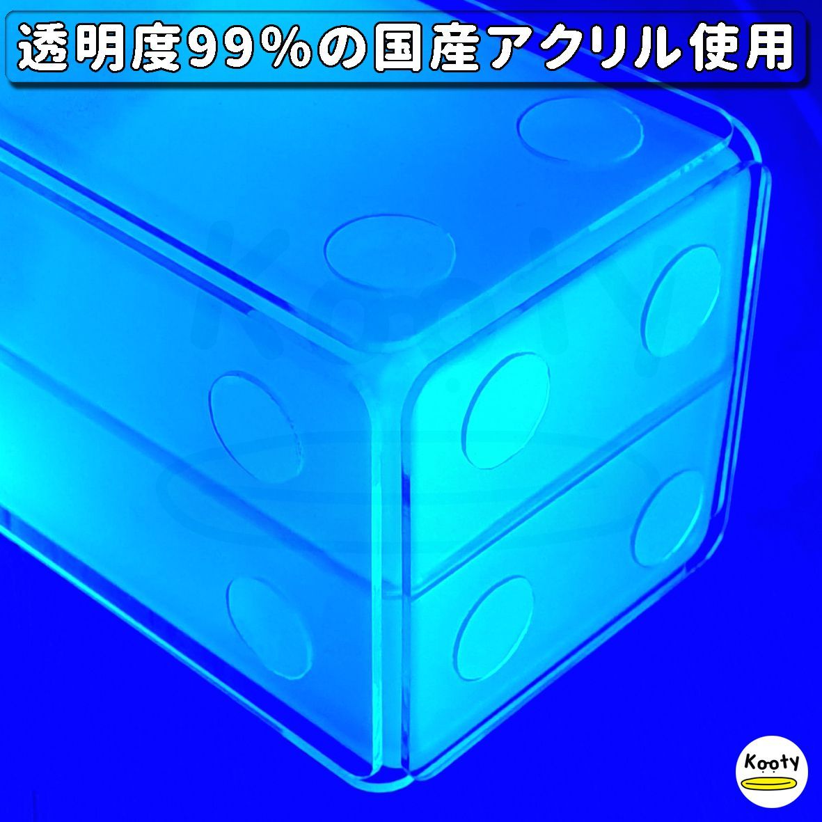 TWS ペンライト ステッカー アクリル1枚付き ハンジン 1