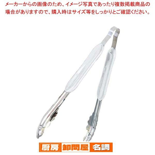 取引終了：ありがとうございました】サンスター石炭薪風呂釜L-180