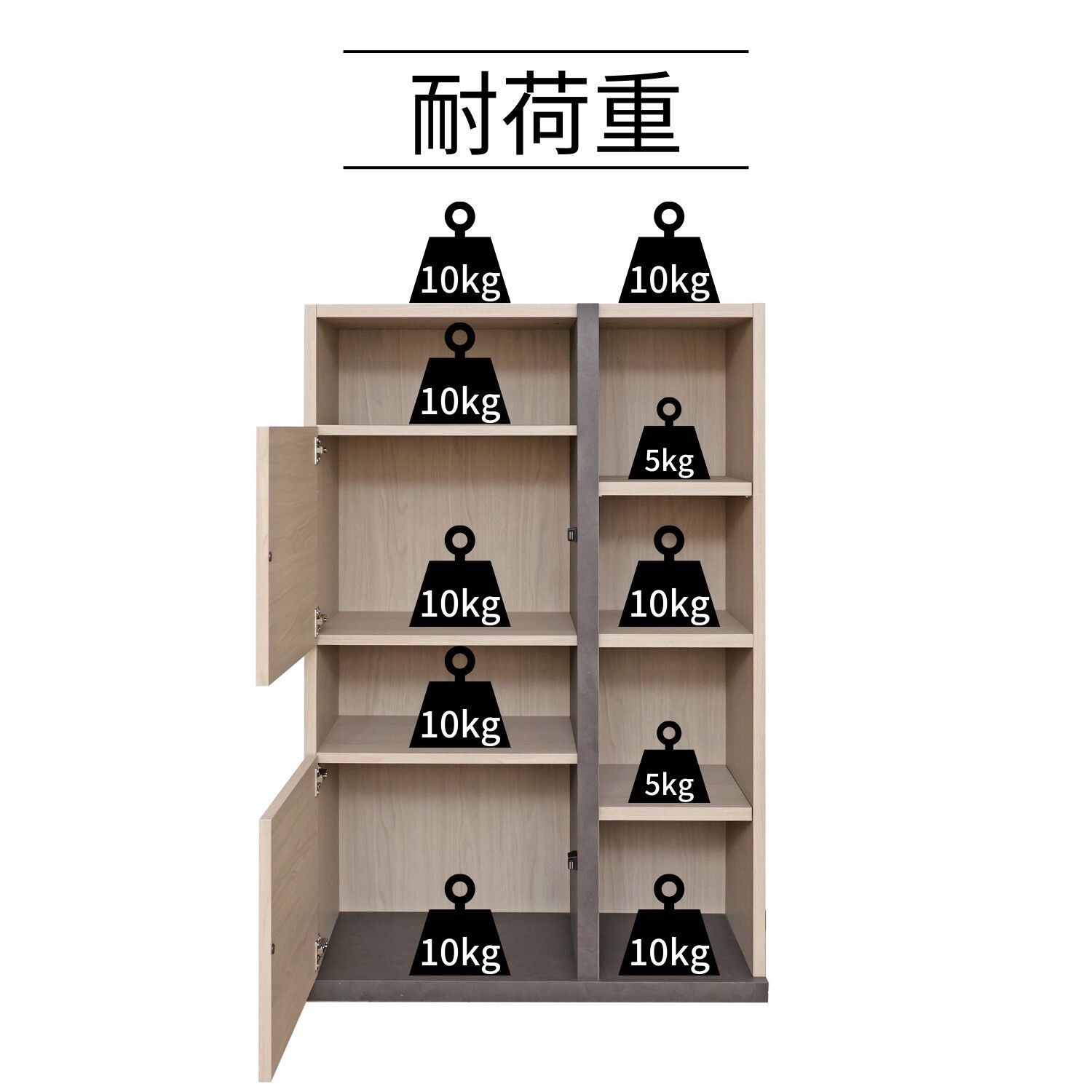 取付無料！USMハラー 2列2段 ブラックモダン キャスター付き