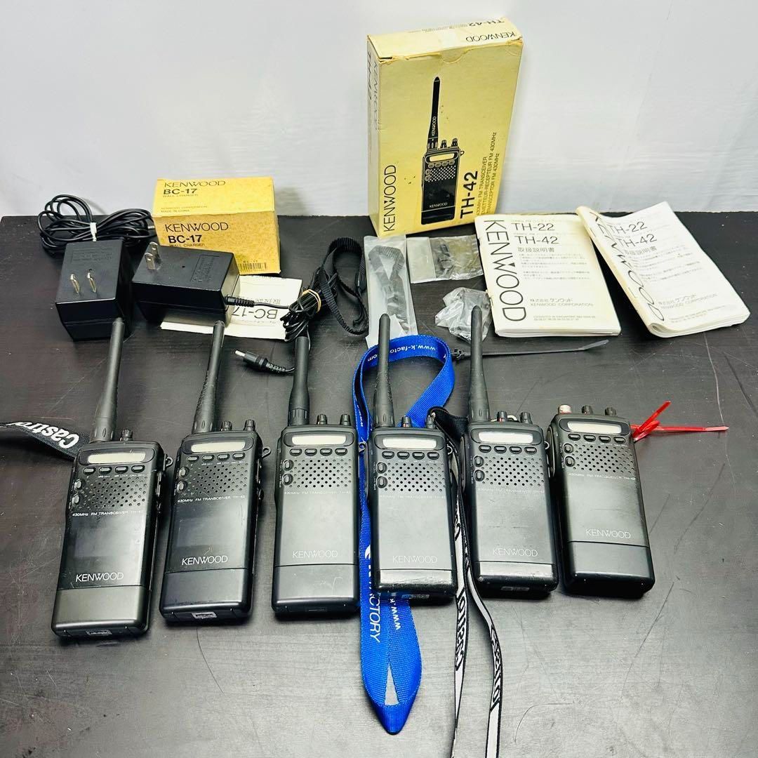 KENWOOD TH-42 トランシーバー まとめ売り 6台セット
