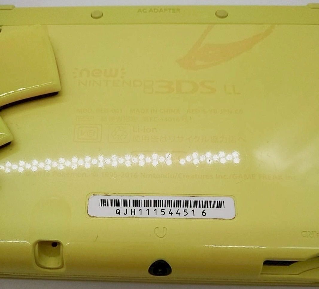 Newニンテンドー3DS LL