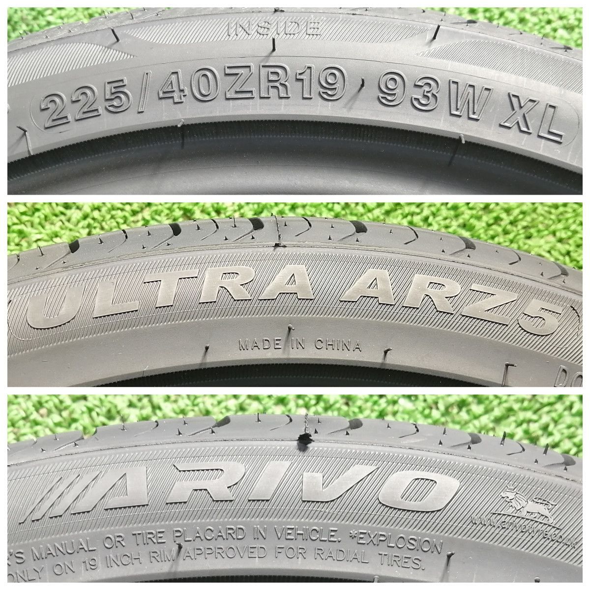 225|40R19