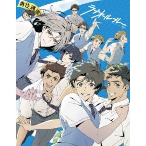 Amazon.co.jp: DOG DAYS´ 2(完全生産限定版) [Blu-ray] : 宮野真