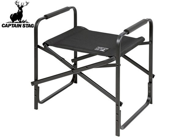 キャプテンスタッグ CSブラックラベル リラックスフットスツール UC-1843 足置きフットレスト キャンプ アウトドア 黒 送料無料