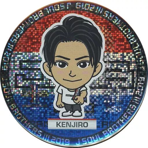 中古】バッジ・ピンズ 山下健二郎 75mm缶バッジ RAISE THE FLAG ver